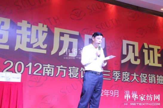 �Ϸ������70��(li��n)�ӳɿ��Ȼ