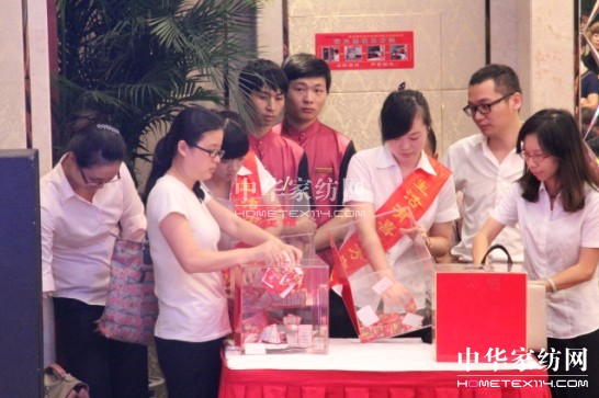 �Ϸ������70��(li��n)�ӳɿ��Ȼ