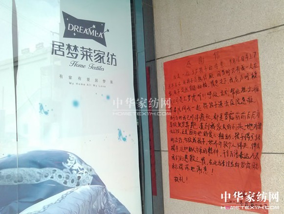 �Ӊ�(m��ng)�R�Ҽ�����?y��n)��А��������?></a></div>
                
                <div style=