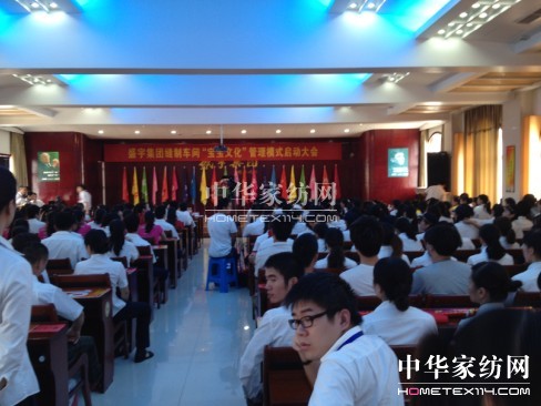 ʢ��F(tu��n)�������Ļ����I��ҵĜ�ܰ