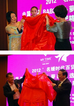 �����}��Ⱥ�����G•�r����؛���I(l��ng)�r��