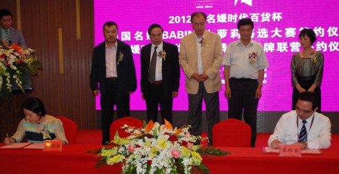 �����}��Ⱥ�����G•�r����؛���I(l��ng)�r��