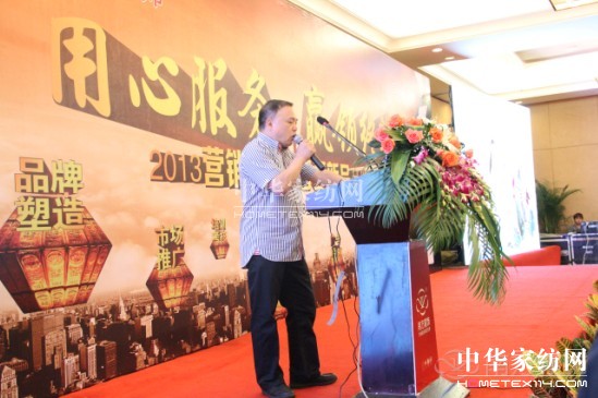 �Ϸ����2013��Ʒӆ؛��(hu��)���f���ӍϢ