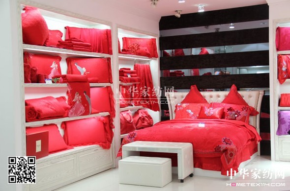 �Ӊ�(m��ng)�R�Ϻ��ؽ�·��Ş�꼴���_(k��i)�I(y��)