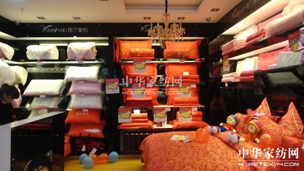 ���m�ɶ���Ȫ�A�^(q��)��(zhu��n)�u(m��i)��ʢ���_(k��i)�I(y��)