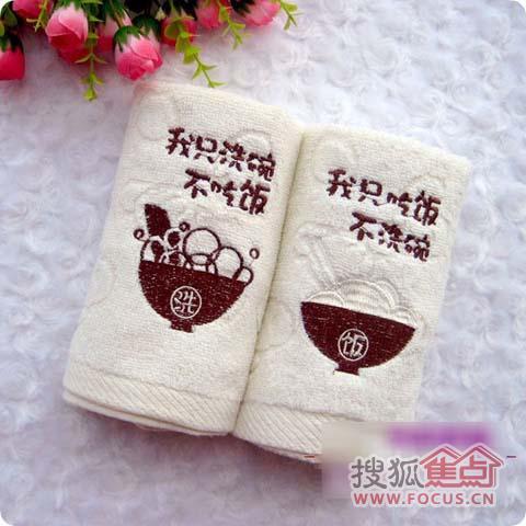 ��(chu��ng)��o(w��)�޿ɐ�(��i)��Hë�����_(d��)����