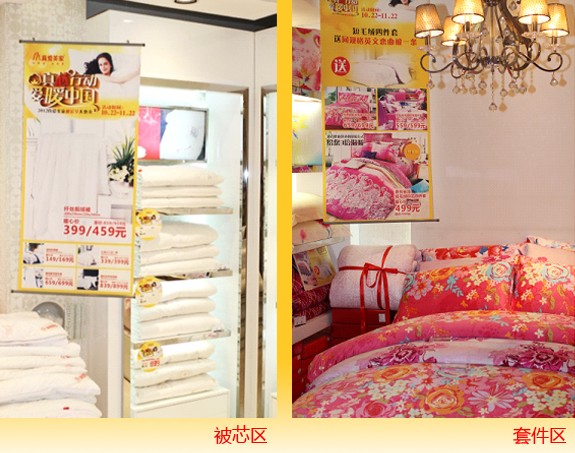 ���(��i)���ң���о�Є�(d��ng)��(��i)ů�Ї�(gu��)