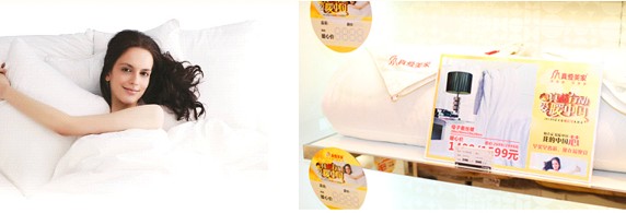 ���(��i)���ң���о�Є�(d��ng)��(��i)ů�Ї�(gu��)