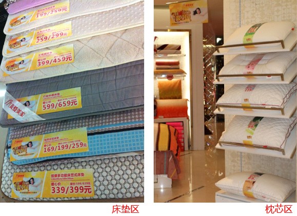 ���(��i)���ң���о�Є�(d��ng)��(��i)ů�Ї�(gu��)