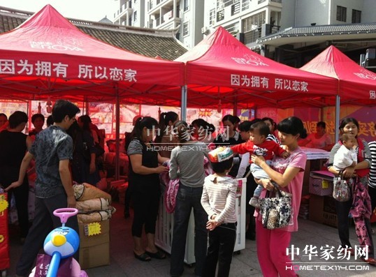 ���Z�Ÿ������u���A(y��)���pʮһ