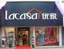 ��LOGO�P�c(di��n)��Щ��ж�λ�ļҼ�Ʒ��