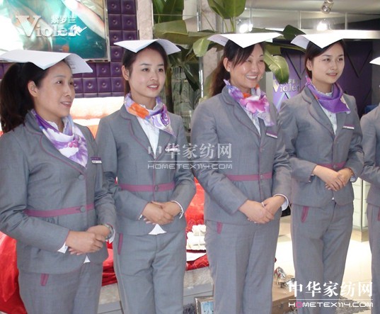 ���_�m�_չ��ͨ�؅^(q��)��(d��o)ُ�T��Ӗ(x��n)��