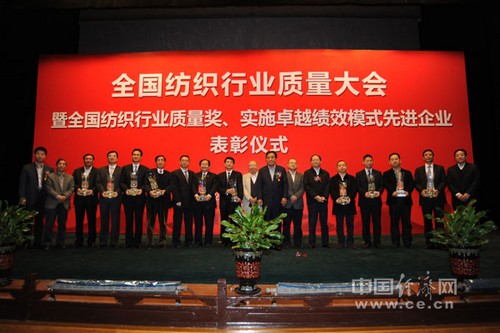 ���յȼ���@ȫ�������ИI(y��)�|�������