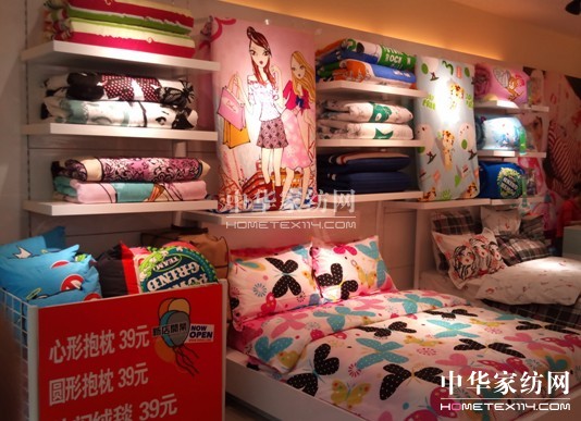 �\Մ��ϲ�ۼҼ��ĕr�н�(j��ng)��