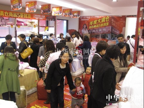 �Ϻ��Ϸ������ȴ���}(c��ng)