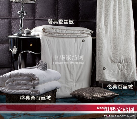 ��ϲ�ۼҼ��ﶬ��оȫ������