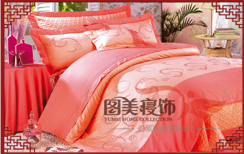 �P�c(di��n)��(gu��)��(n��i)�еط���ɫ�ļҼ�Ʒ��