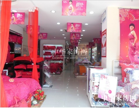 ���z�P�_�����W(xu��)��(x��)�͈Fꠂ�(c��)ӛ