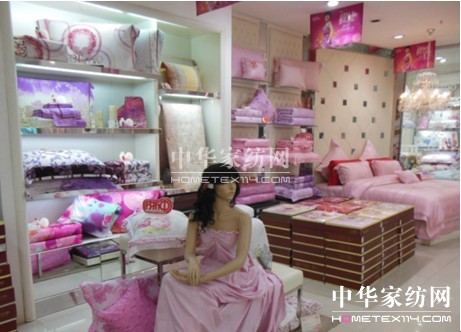 ���z�P�_�����W(xu��)��(x��)�͈Fꠂ�(c��)ӛ