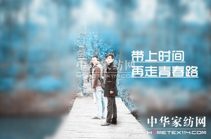 ���z�Ј�(ch��ng)�������ϕr(sh��)�g�������ഺ·