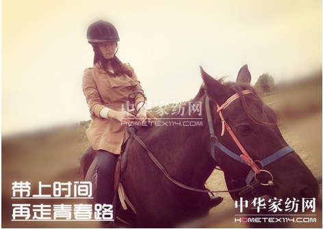 ���z�Ј�(ch��ng)�������ϕr(sh��)�g�������ഺ·