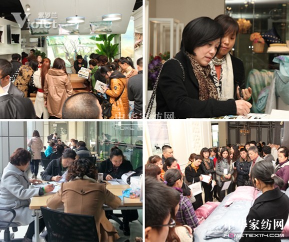 �۽����_�m2013������Ʒ�l(f��)����(hu��)