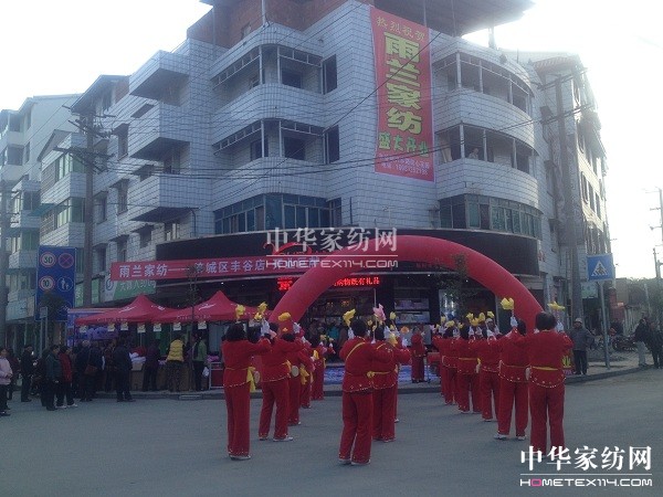 ���m�d�(y��ng)��ǅ^(q��)��(zhu��n)�u(m��i)���_(k��i)�I(y��)