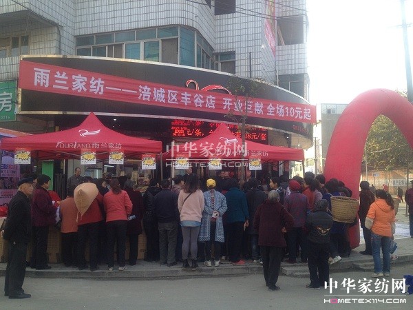 ���m�d���ǅ^(q��)���u���_�I(y��)