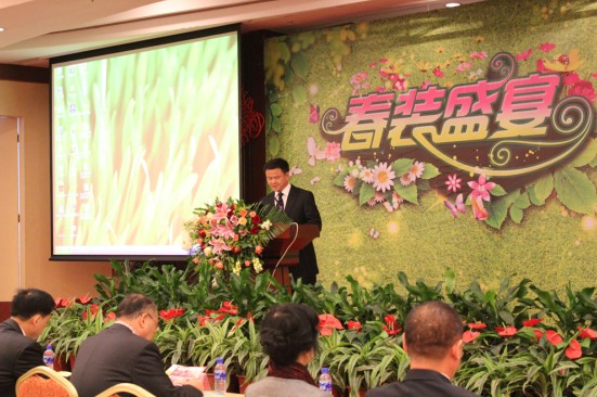 ����˹2013���Įa(ch��n)Ʒӆ؛��(hu��)�_Ļ