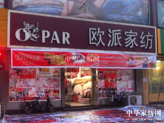 �W���_�f���e�г���(j��)��о����(d��ng)���N(xi��o)���(d��ng)