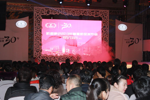 �Pʢ�Ҽ�����˻����ڠI(y��ng)�N(xi��o)֮��