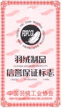 ��q��Ʒ���u(y��)���C��(bi��o)־����