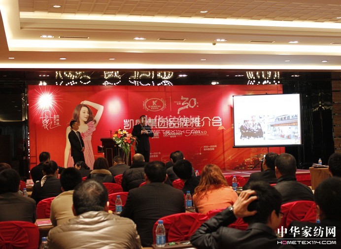 �Pʢ��Ʒ���ƽ��(hu��)������_(k��i)ؔ(c��i)�����T(m��n)