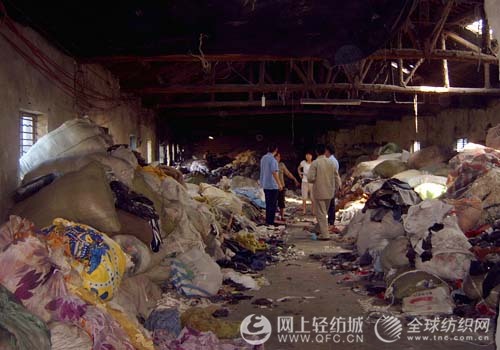 �����w�z��(du��)�޼ӹ���I(y��)�_չ���(xi��ng)�z��