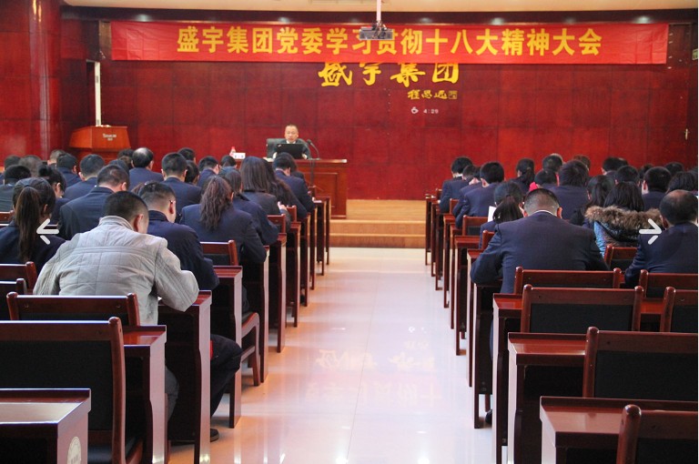 ʢ��F(tu��n)�W(xu��)��(x��)��ʮ�˴󡱾�����ݰl(f��)չ