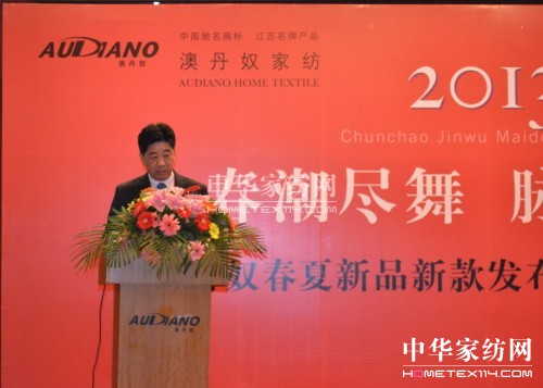 �ĵ�ū��Ʒ�l(f��)��������_��