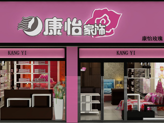 �ſ������u��չʾ