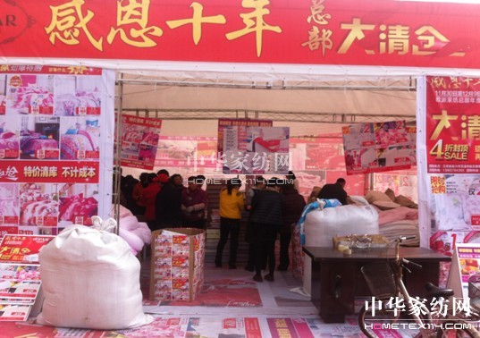 �W��ֱ�I(y��ng)���ͻ��(d��ng)���dվ¡���_��