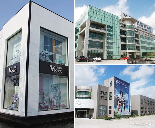 �Ҽ�����Ʒ�ƽ��O(sh��)�ɹ��l(f��)�����e��