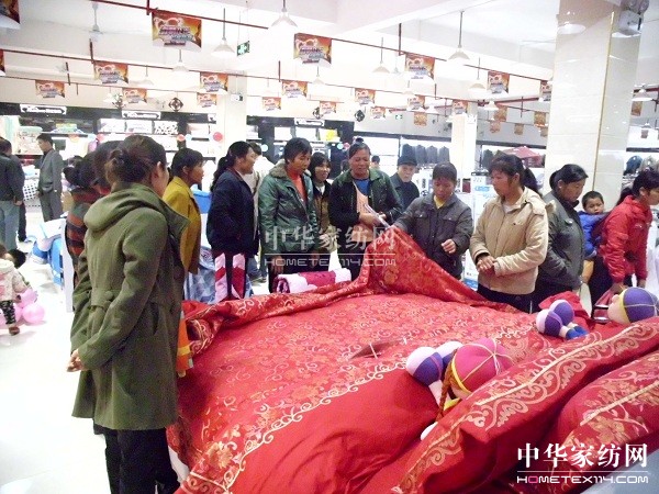 ���m�ό����c�^(q��)���uʢ�b�_(k��i)�I(y��)