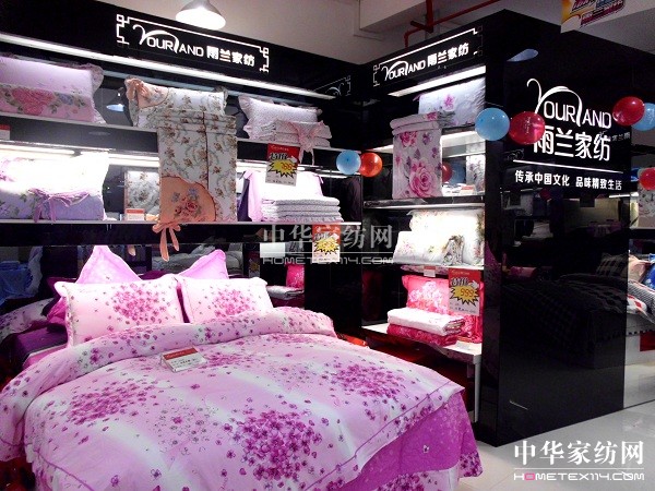 ���m�ό����c�^(q��)��(zhu��n)�u(m��i)ʢ�b�_(k��i)�I(y��)