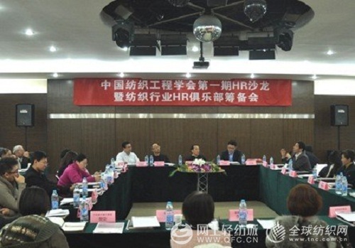 ����HR�㘷���I������_