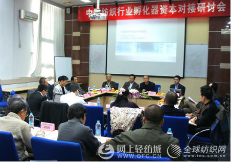 �Ї��������������O(sh��)�c�Y���Ј�����