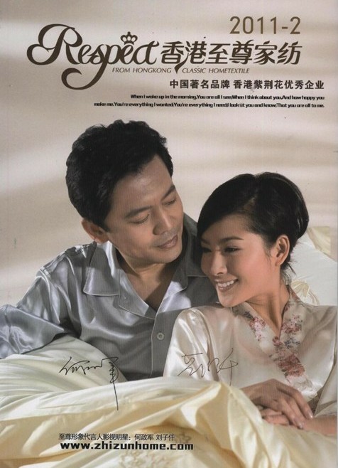 ����Ҽ���ͬ������ʲô��(y��u)����