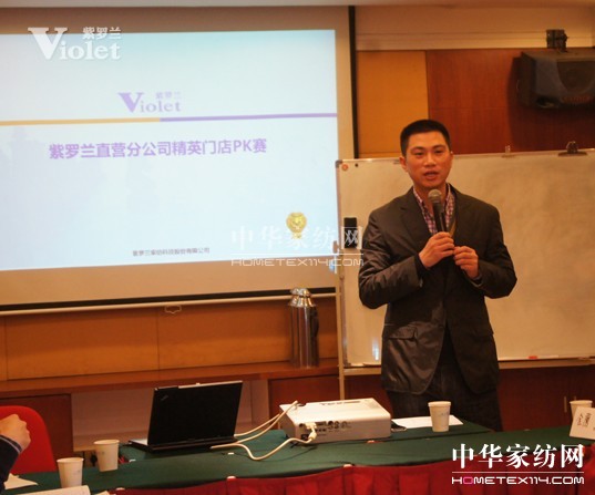 ���_�m��ֱ�I(y��ng)��˾��Ӣ�T��pkِ�e��