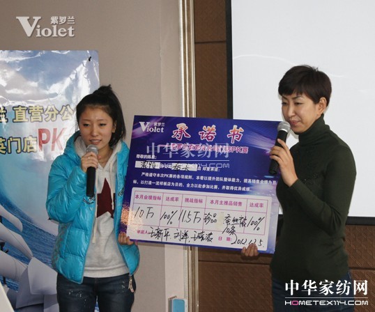 ���_�m��ֱ�I(y��ng)��˾��Ӣ�T��pkِ�e��