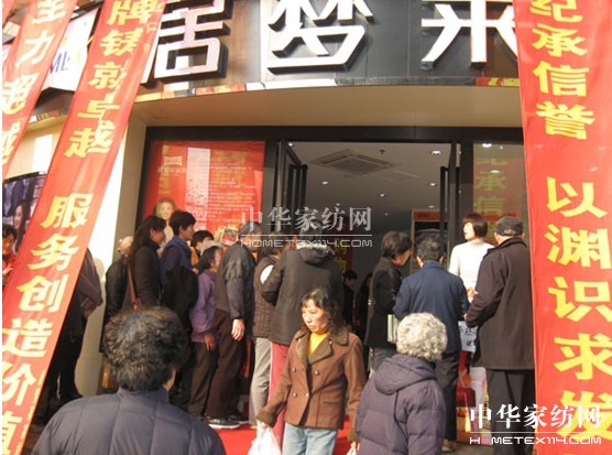 �Ӊ��R�Ϻ��ؽ�·��Ş��ʢ���_�I(y��)