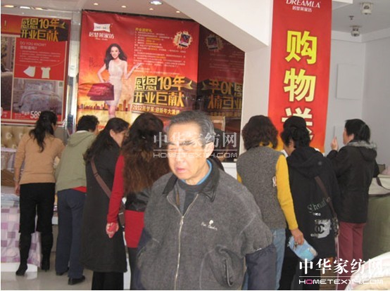 �Ӊ�(m��ng)�R�Ϻ��ؽ�·��Ş��ʢ���_(k��i)�I(y��)