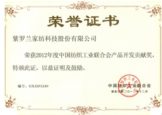 ���_�m�s�@���®a(ch��n)Ʒ�_�l(f��)ؕ�I(xi��n)��(ji��ng)��