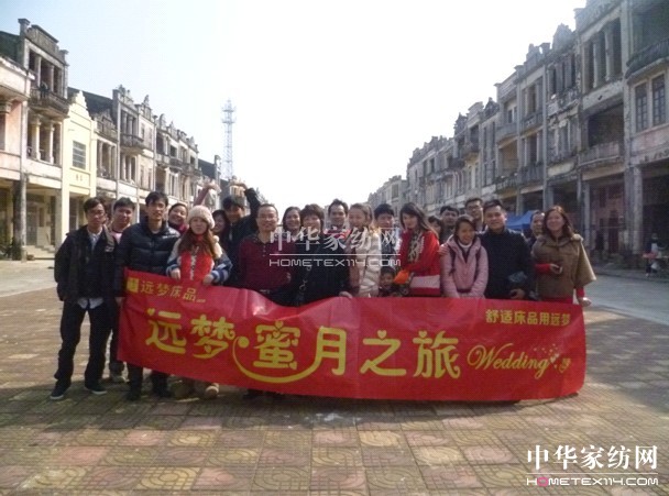 �h(yu��n)��(m��ng)��c���λ��(d��ng)�A�M�Y(ji��)��